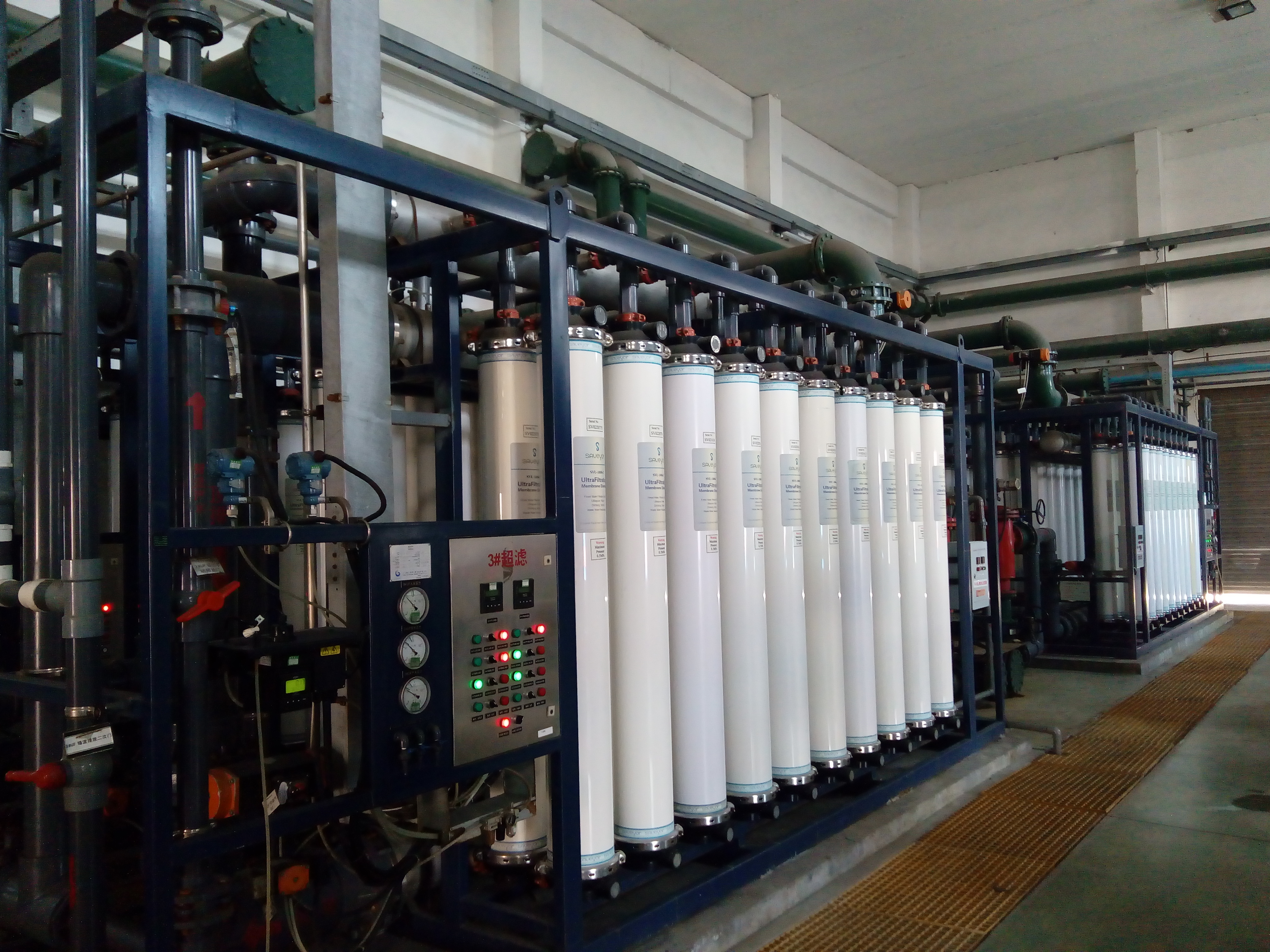 反渗透浓水减排